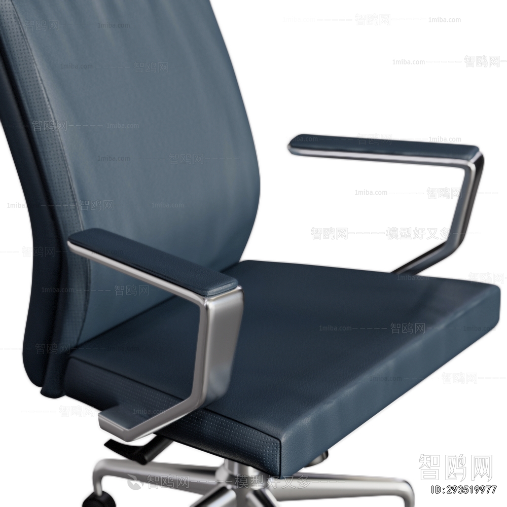 Modern Office Chair