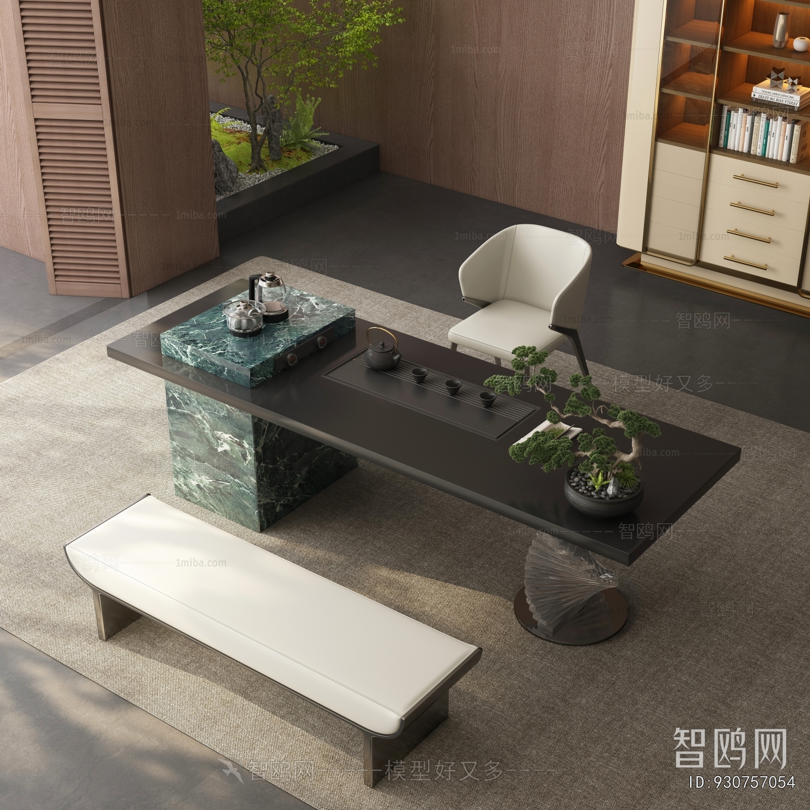 Modern Tea Tables And Chairs