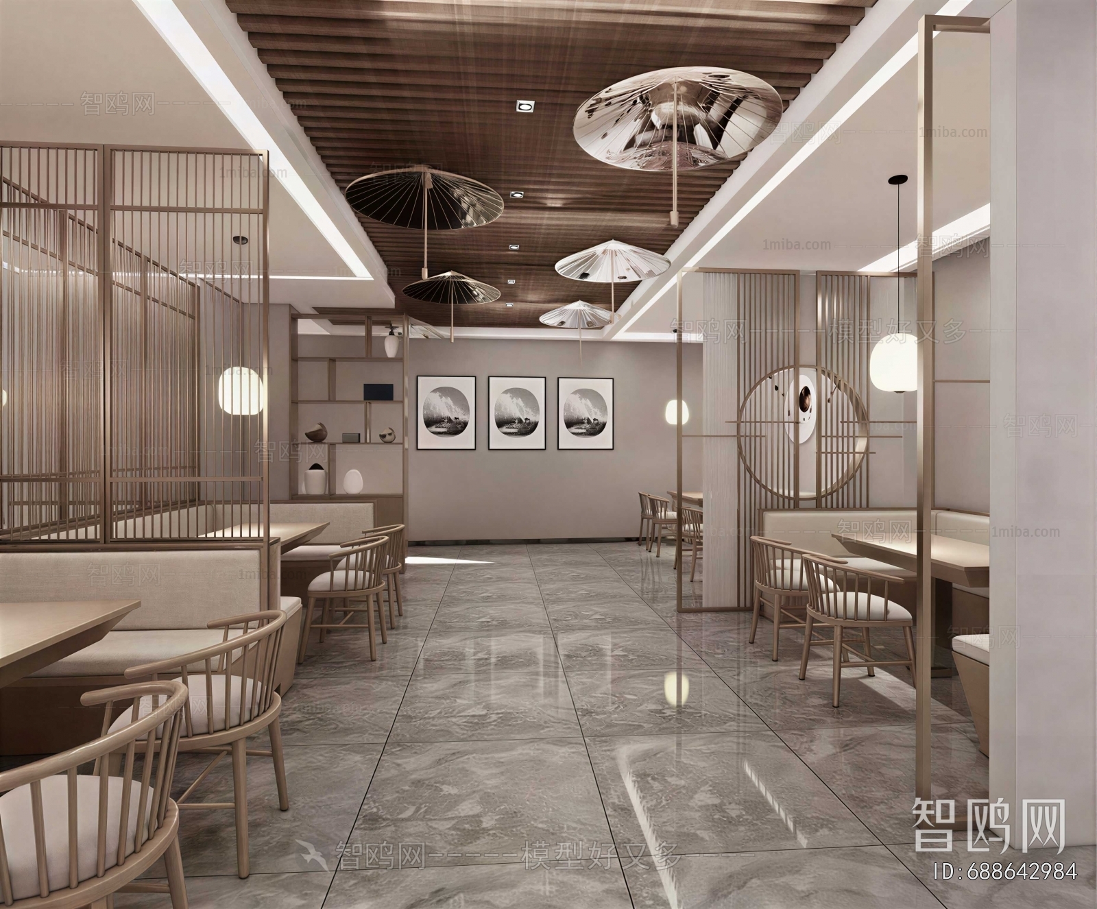 New Chinese Style Restaurant