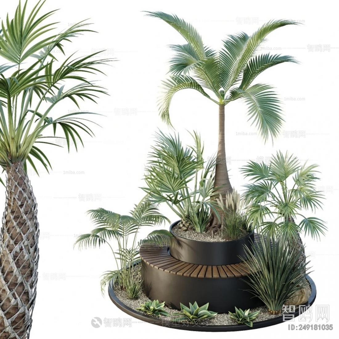 Modern Outdoor Chair