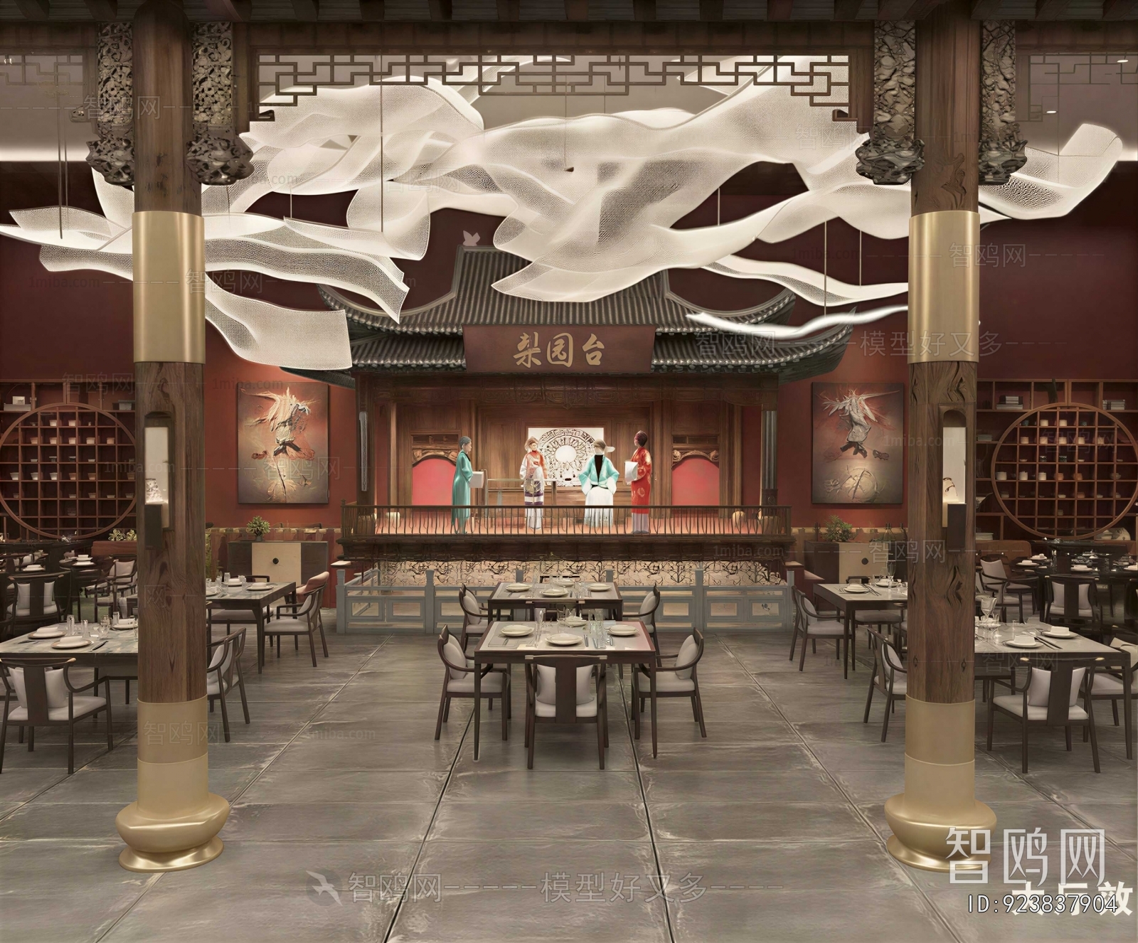 New Chinese Style Restaurant