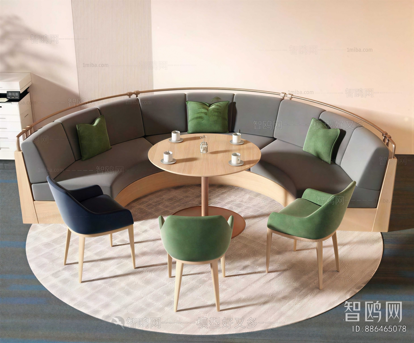 Modern Card Seat Sofa