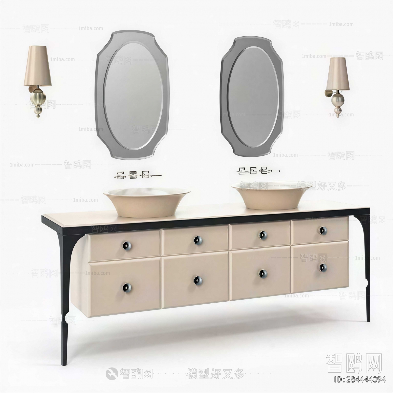 Modern Bathroom Cabinet