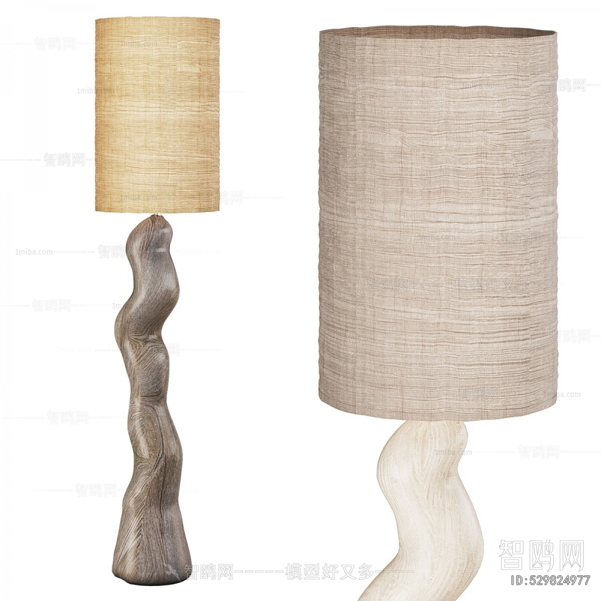 Wabi-sabi Style Floor Lamp