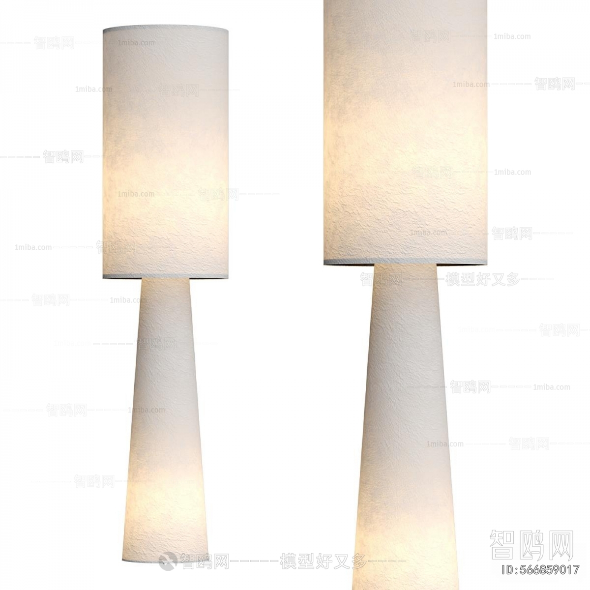 Modern Floor Lamp