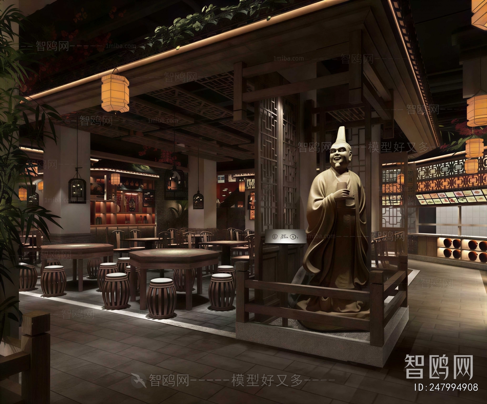 New Chinese Style Restaurant