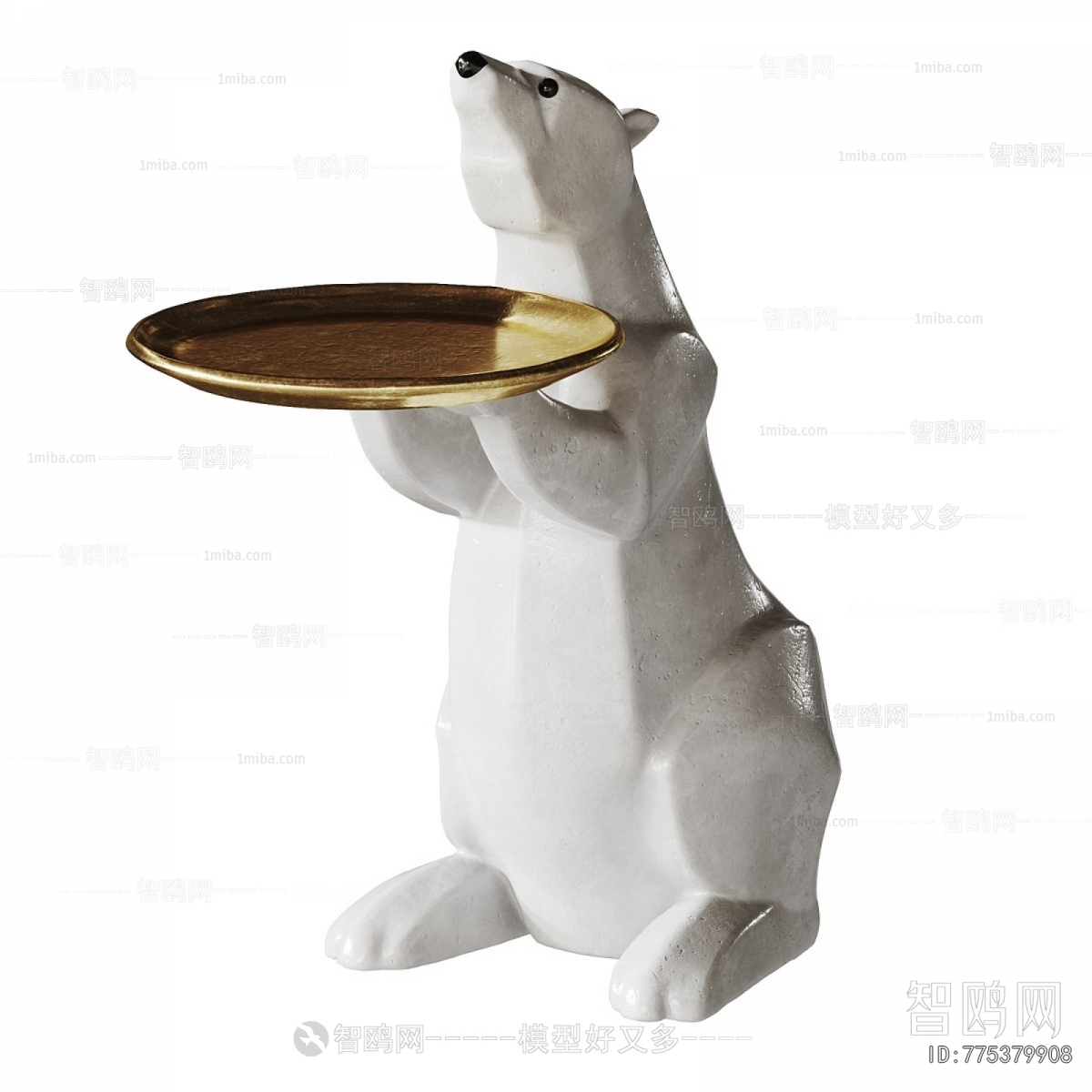 Nordic Style Coffee Table