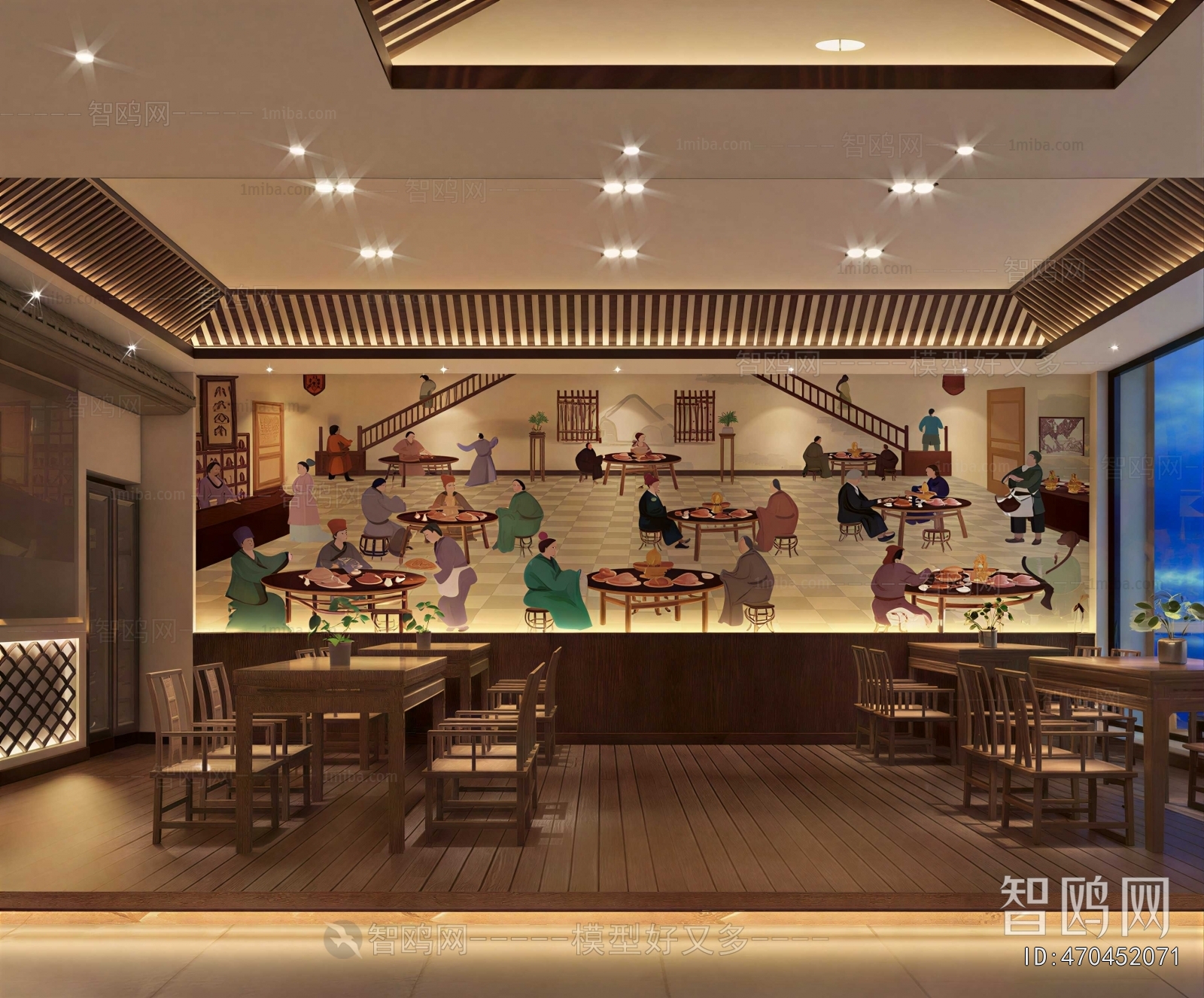 New Chinese Style Restaurant