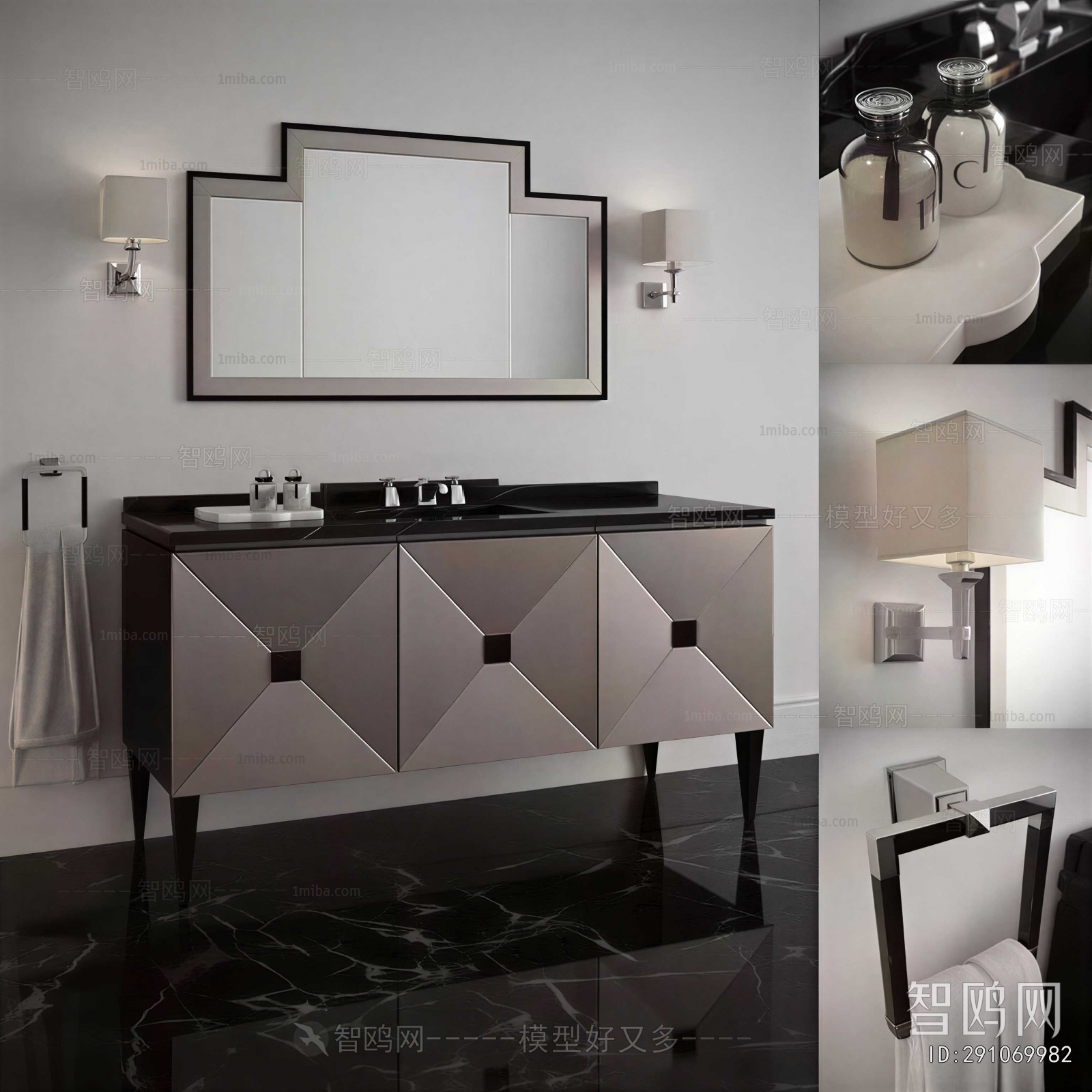 Modern Bathroom Cabinet