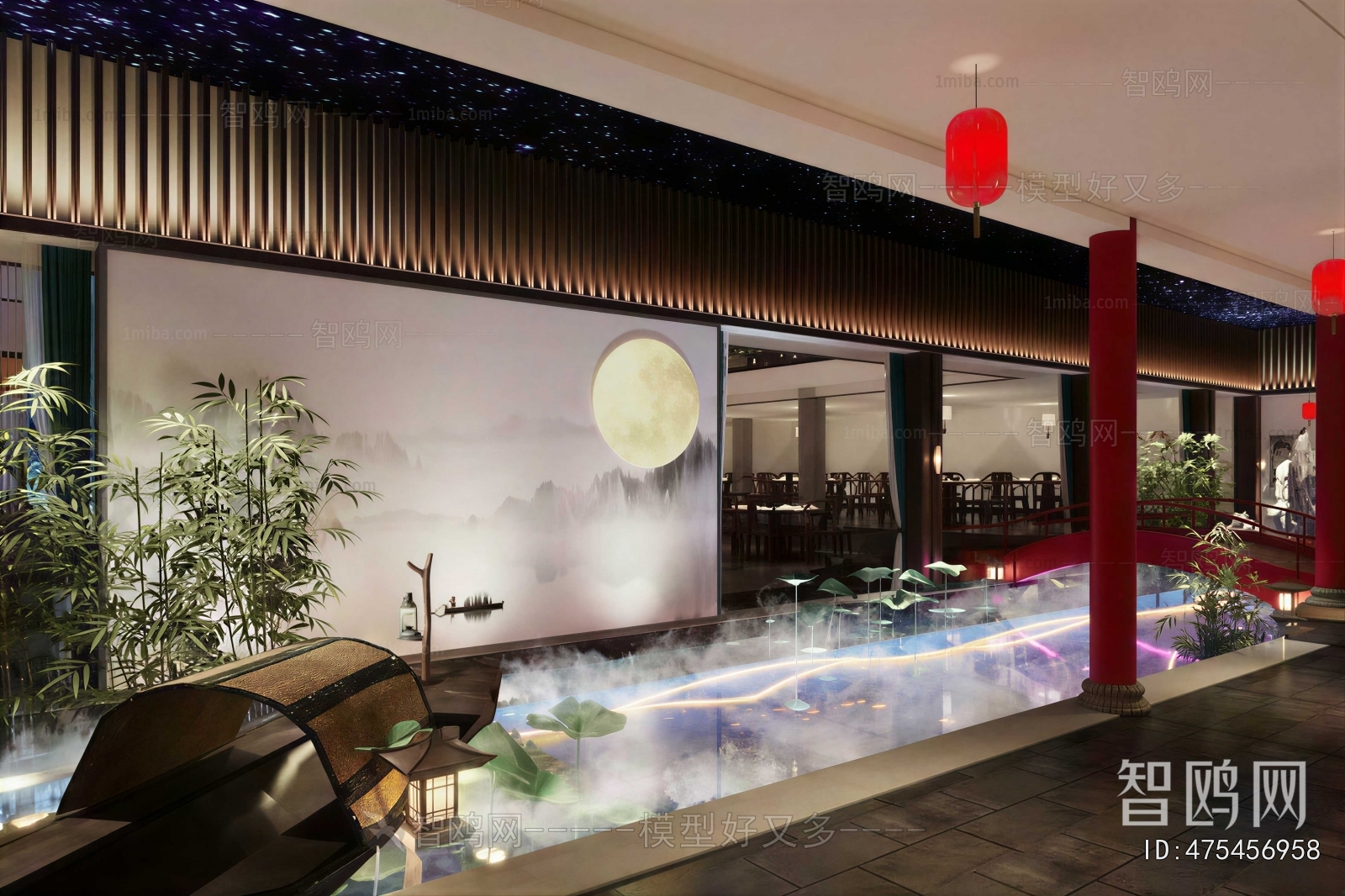 New Chinese Style Restaurant