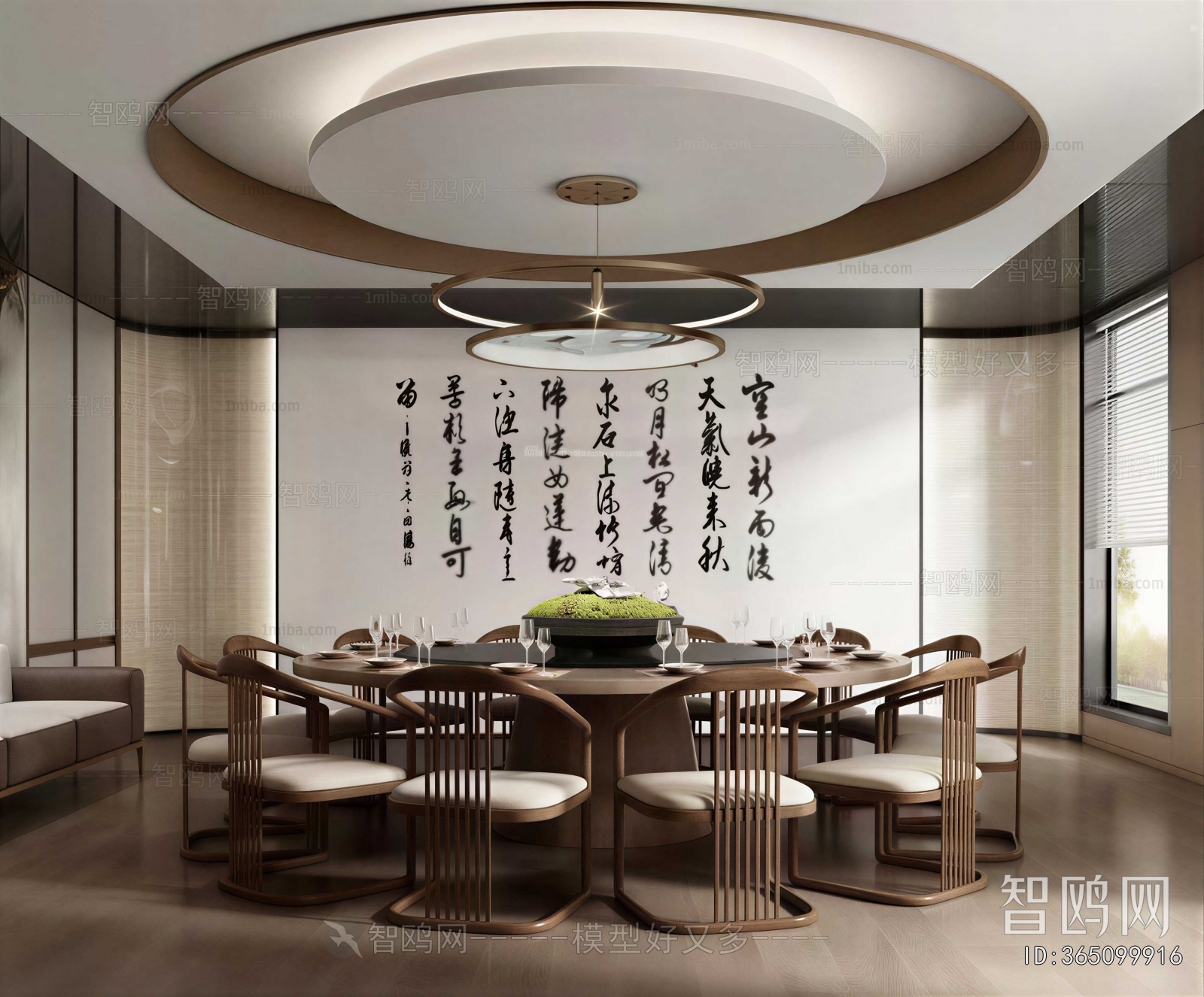 New Chinese Style Restaurant Box