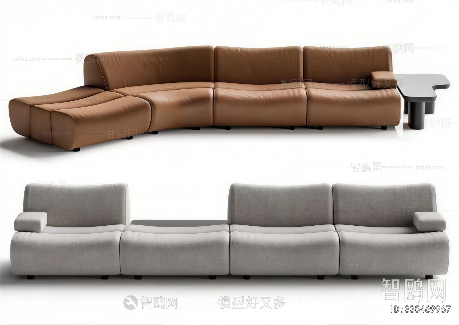 Modern Multi Person Sofa