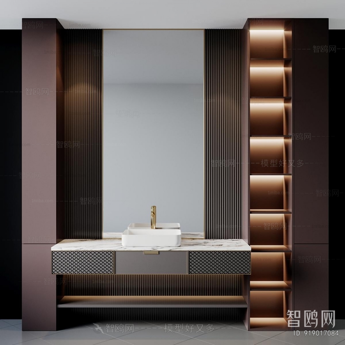 Modern Bathroom Cabinet