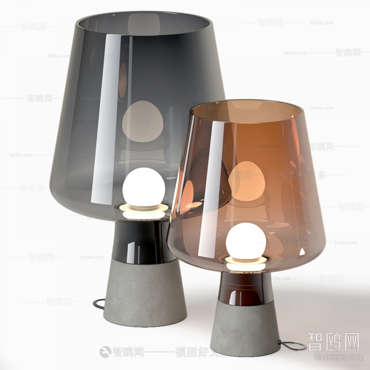 Modern Table Lamp