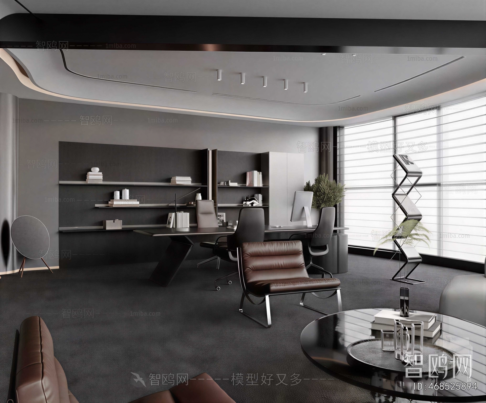 Modern Manager's Office