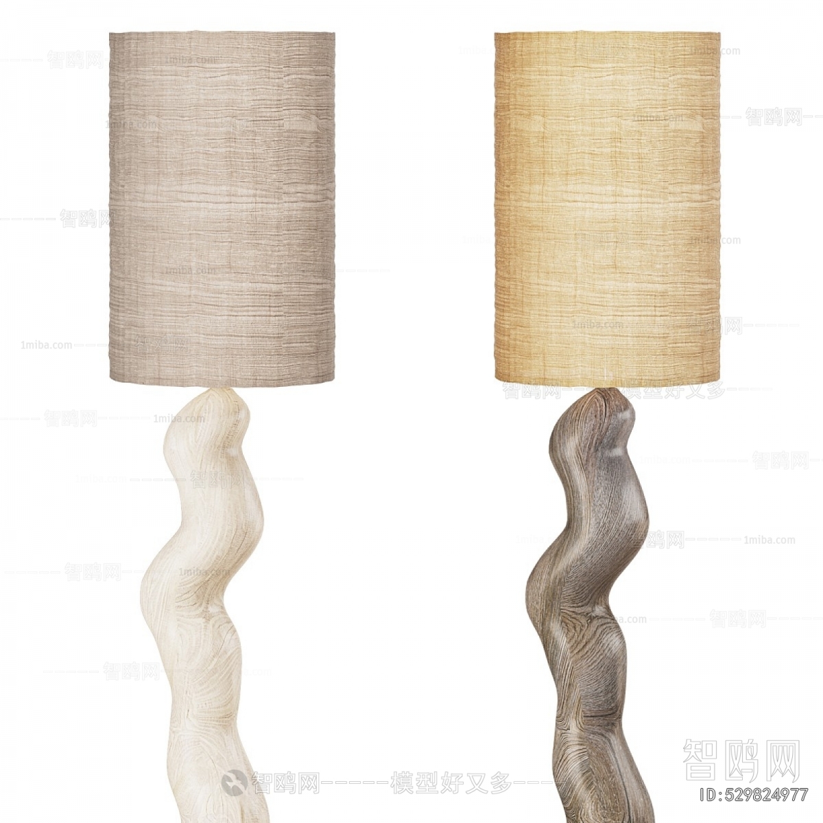Wabi-sabi Style Floor Lamp