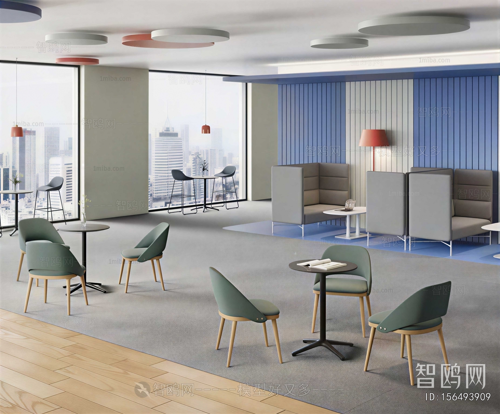 Modern Office Rest Area