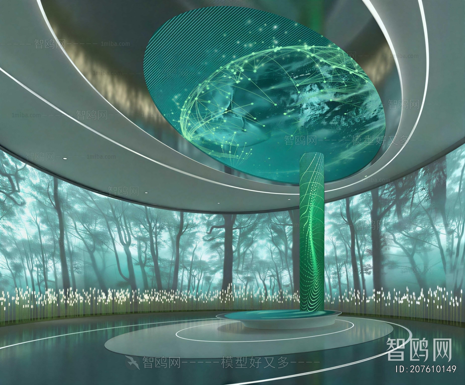 Modern Exhibition Hall