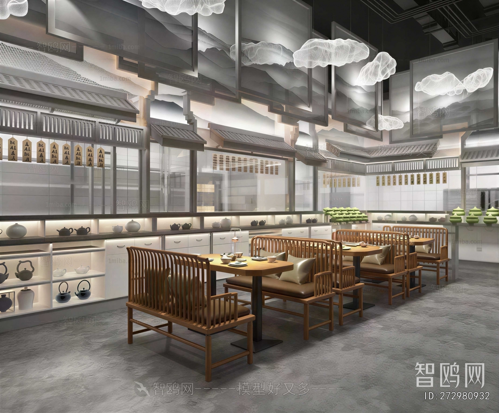 New Chinese Style Restaurant