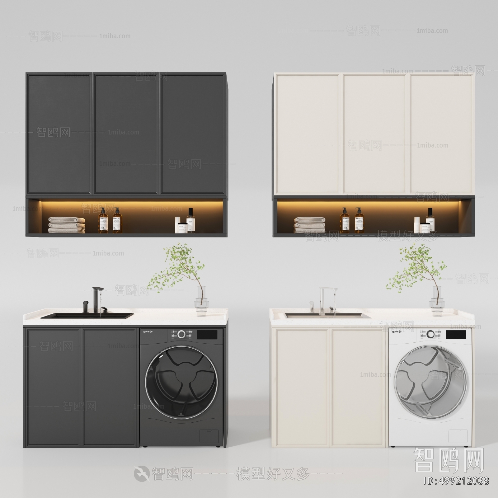 Modern Laundry Cabinet
