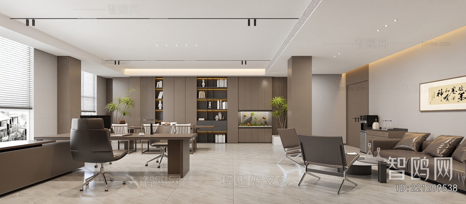 Modern Manager's Office