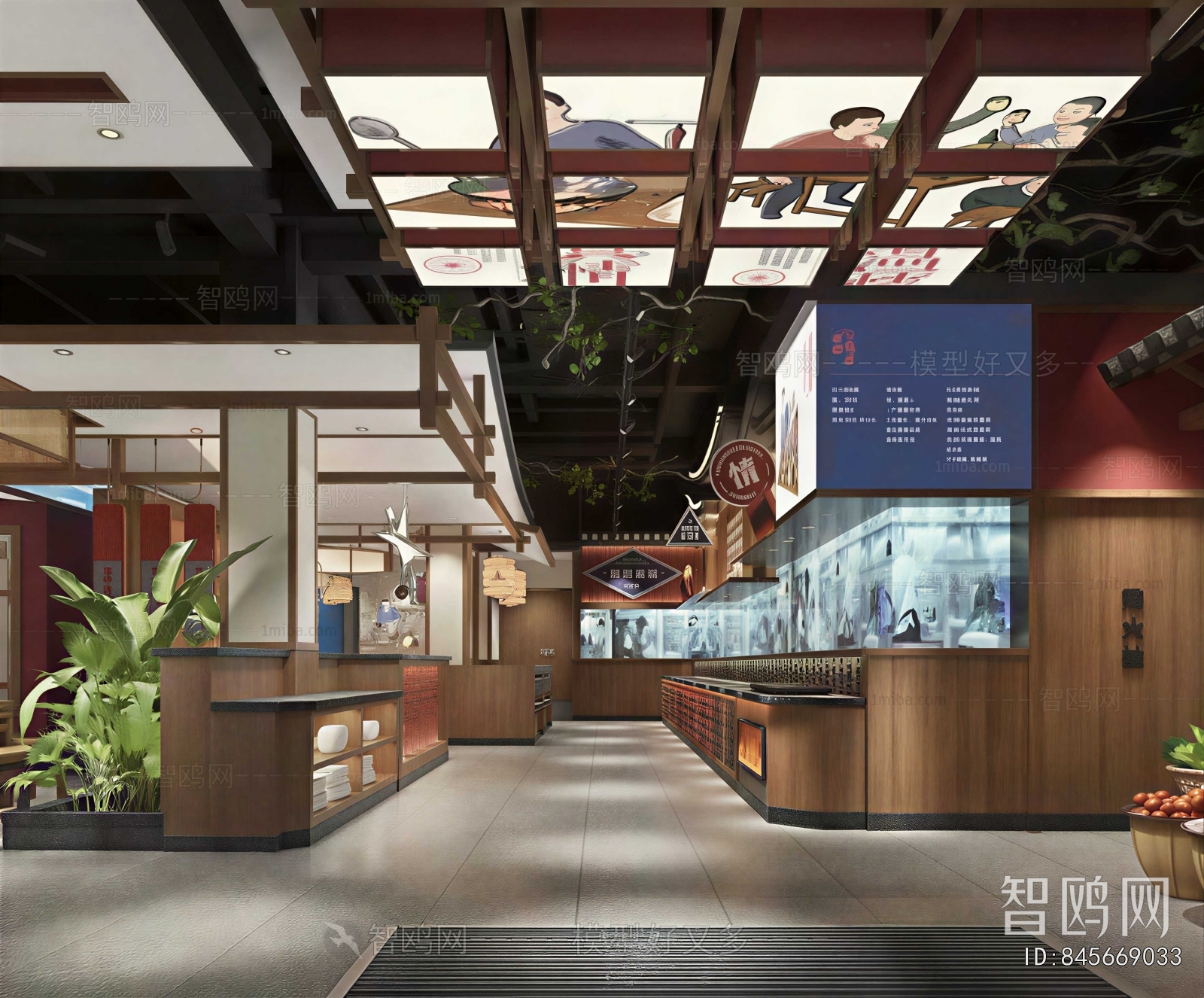 New Chinese Style Restaurant