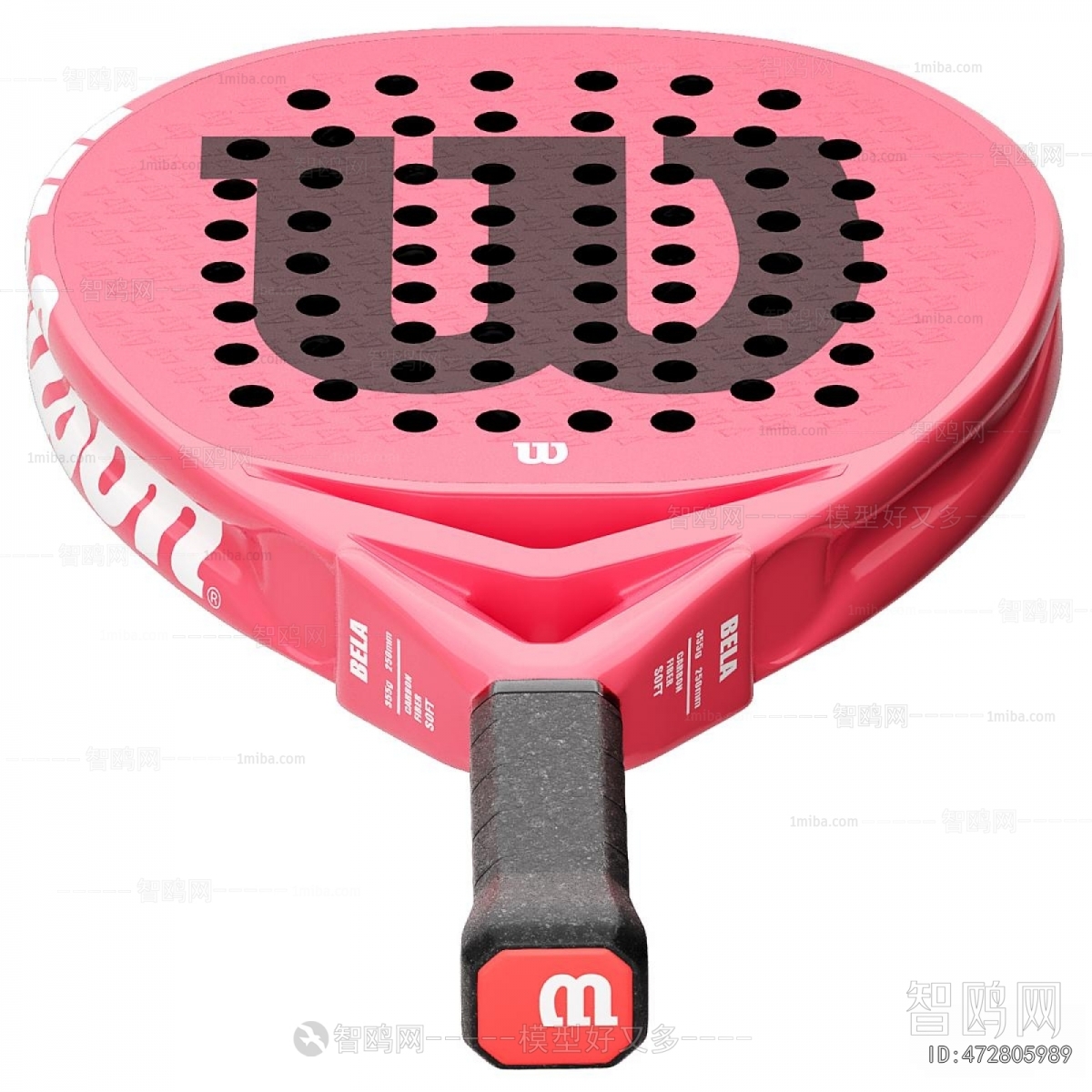 Modern Ball Equipment