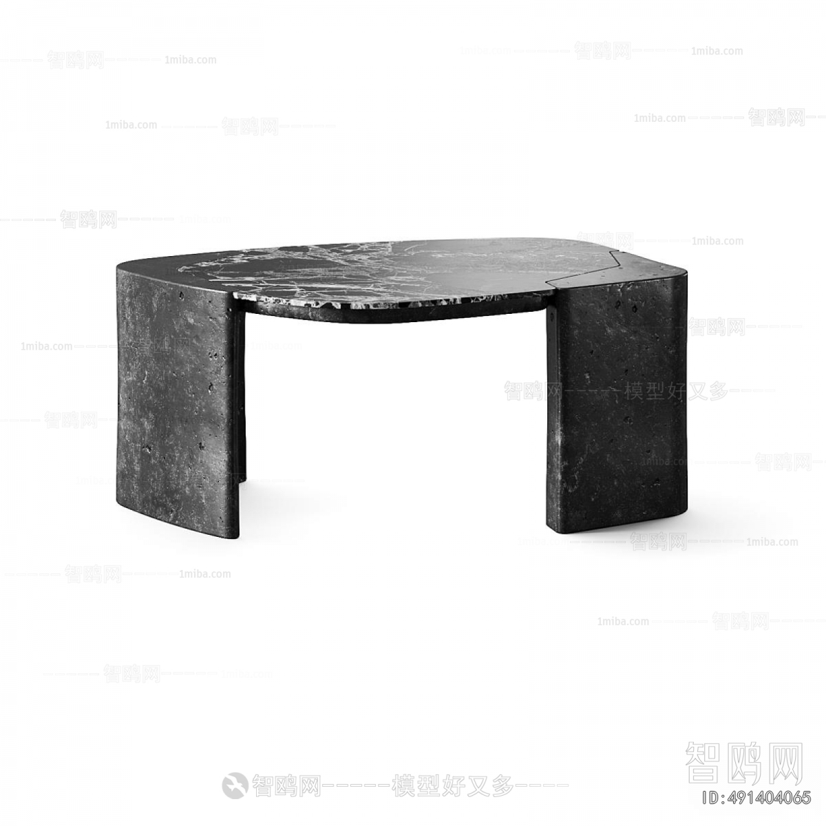 Modern Coffee Table