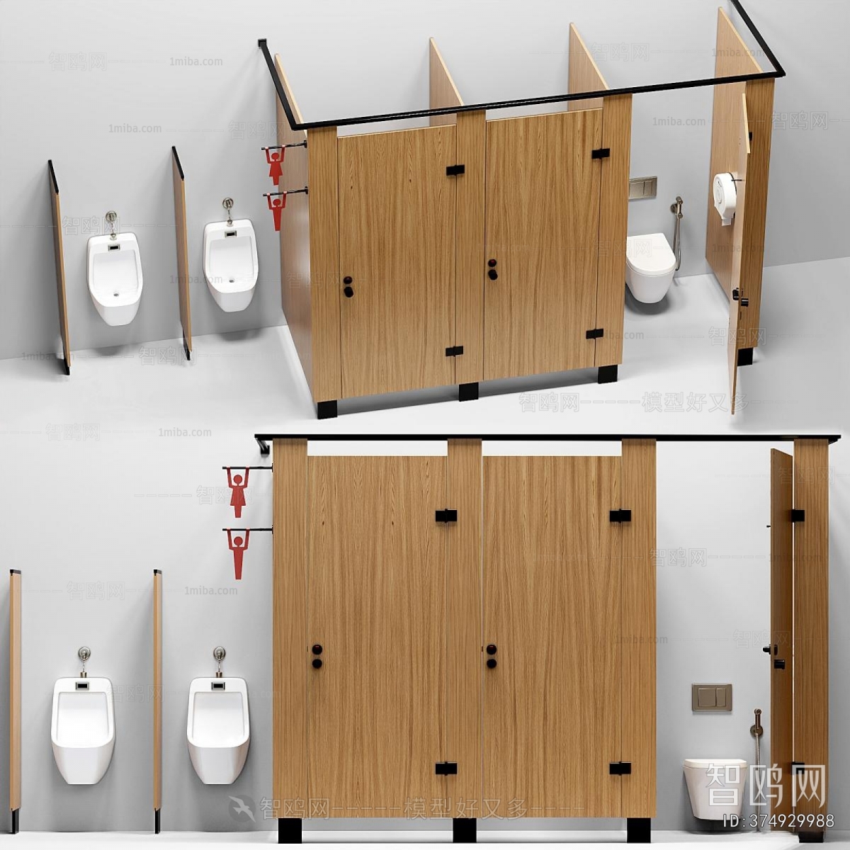 Modern Toilet Supplies