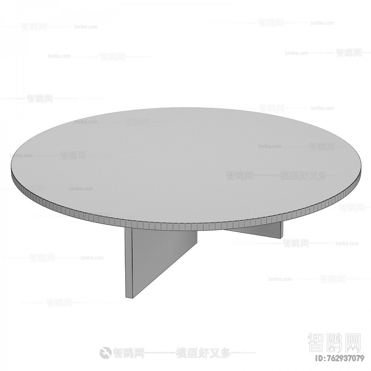 Modern Coffee Table