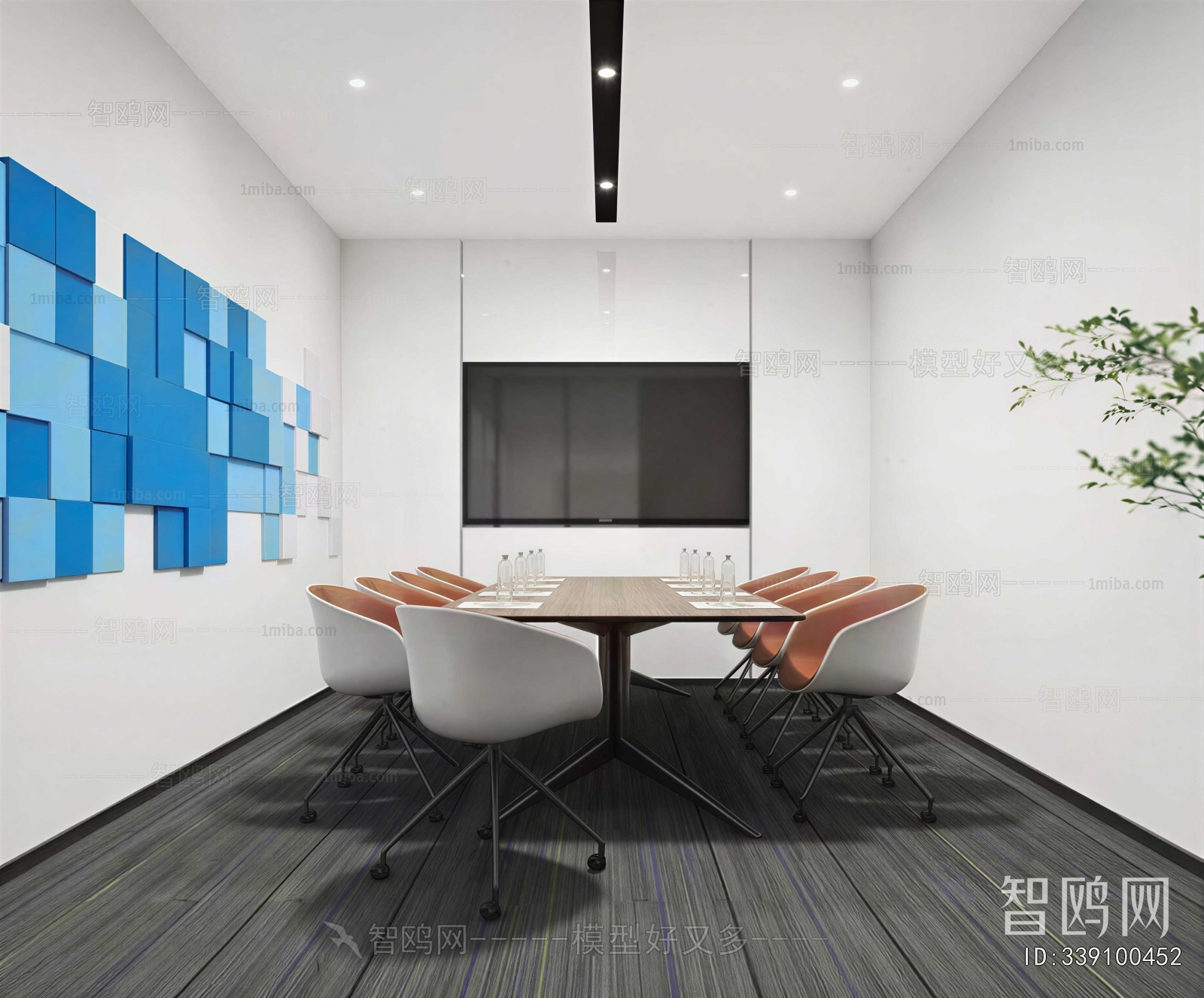 Modern Meeting Room