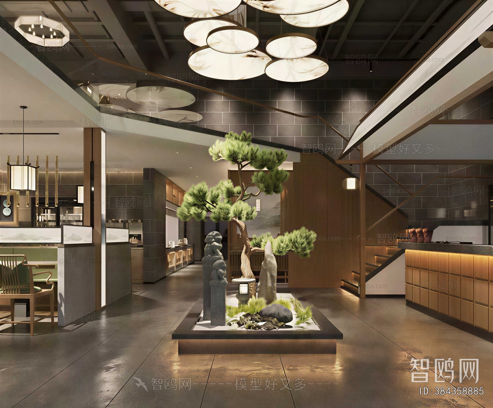 New Chinese Style Restaurant