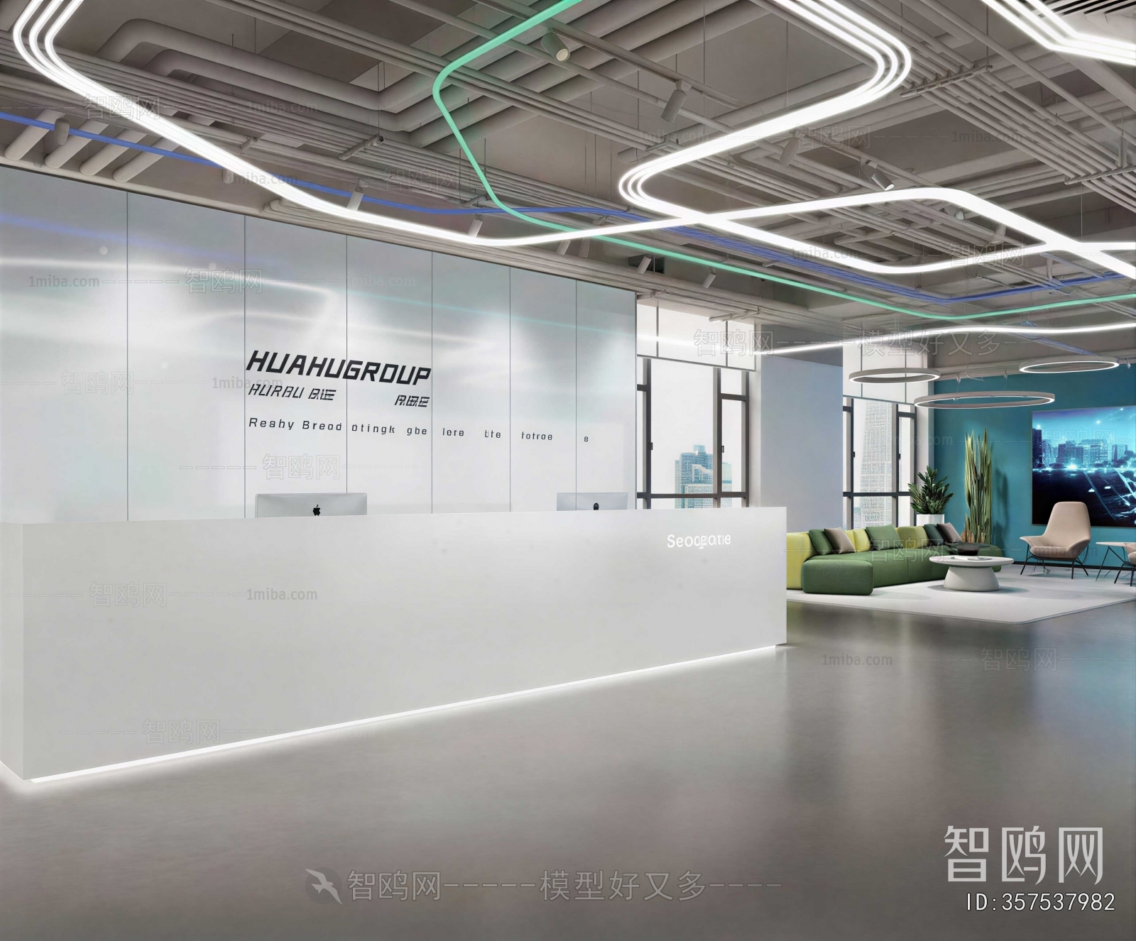 Modern Office Reception Desk