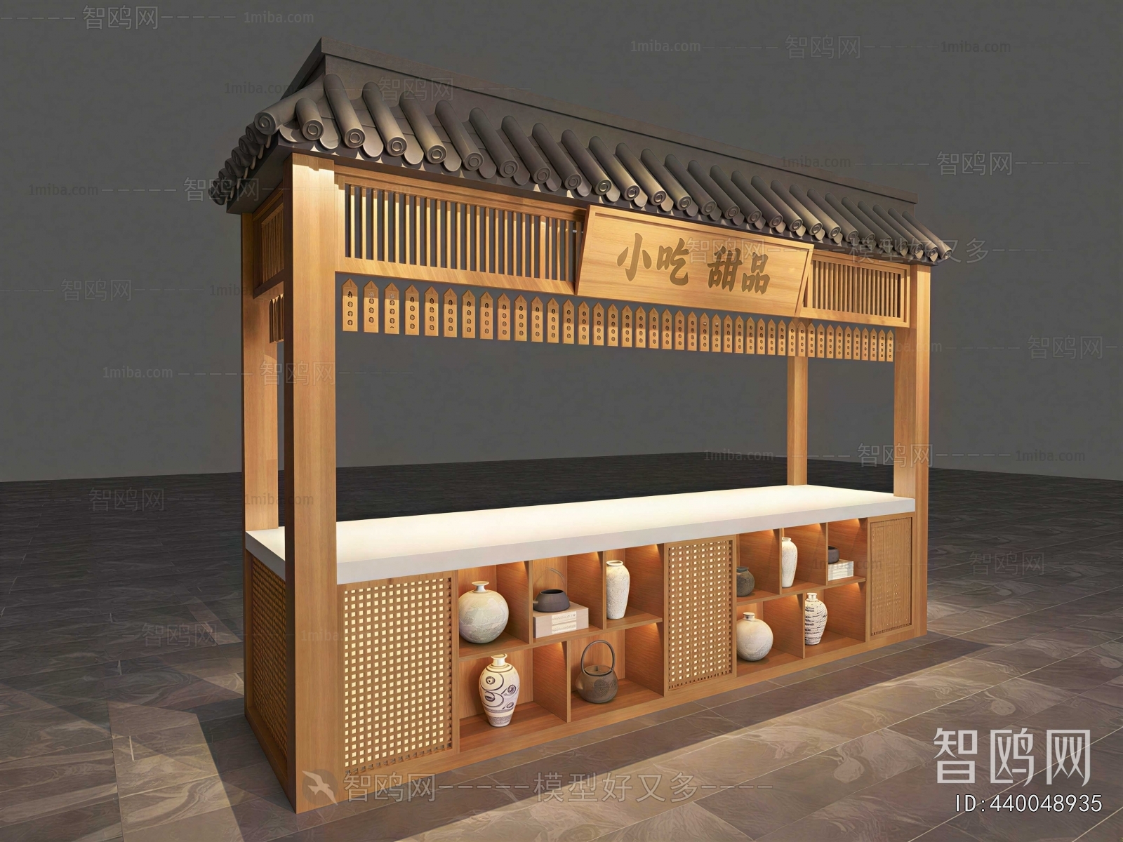 New Chinese Style Sales Vehicle