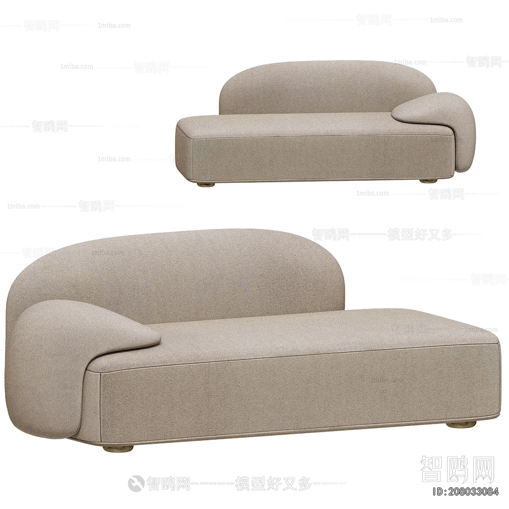 Modern Noble Concubine Chair