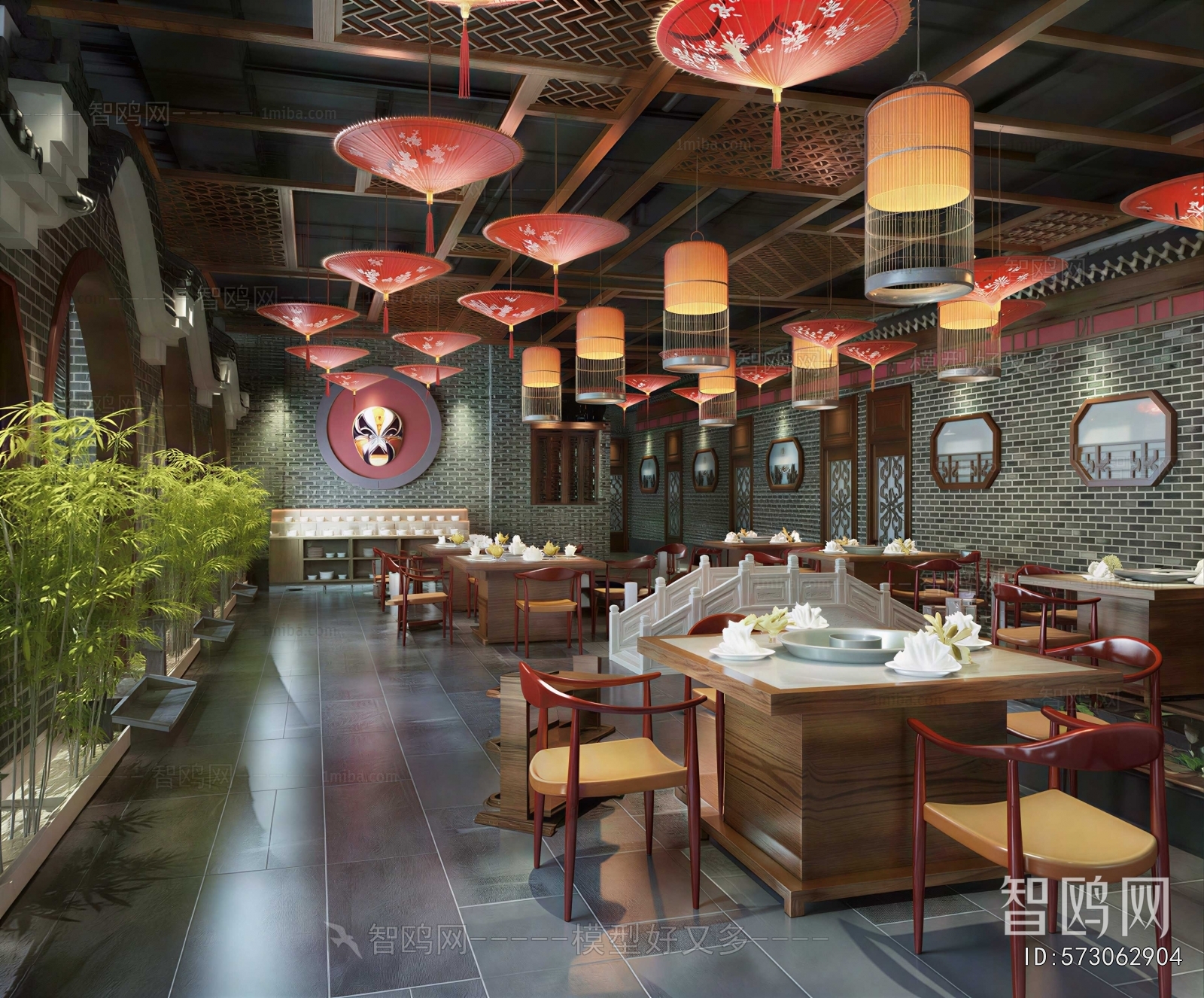 New Chinese Style Restaurant
