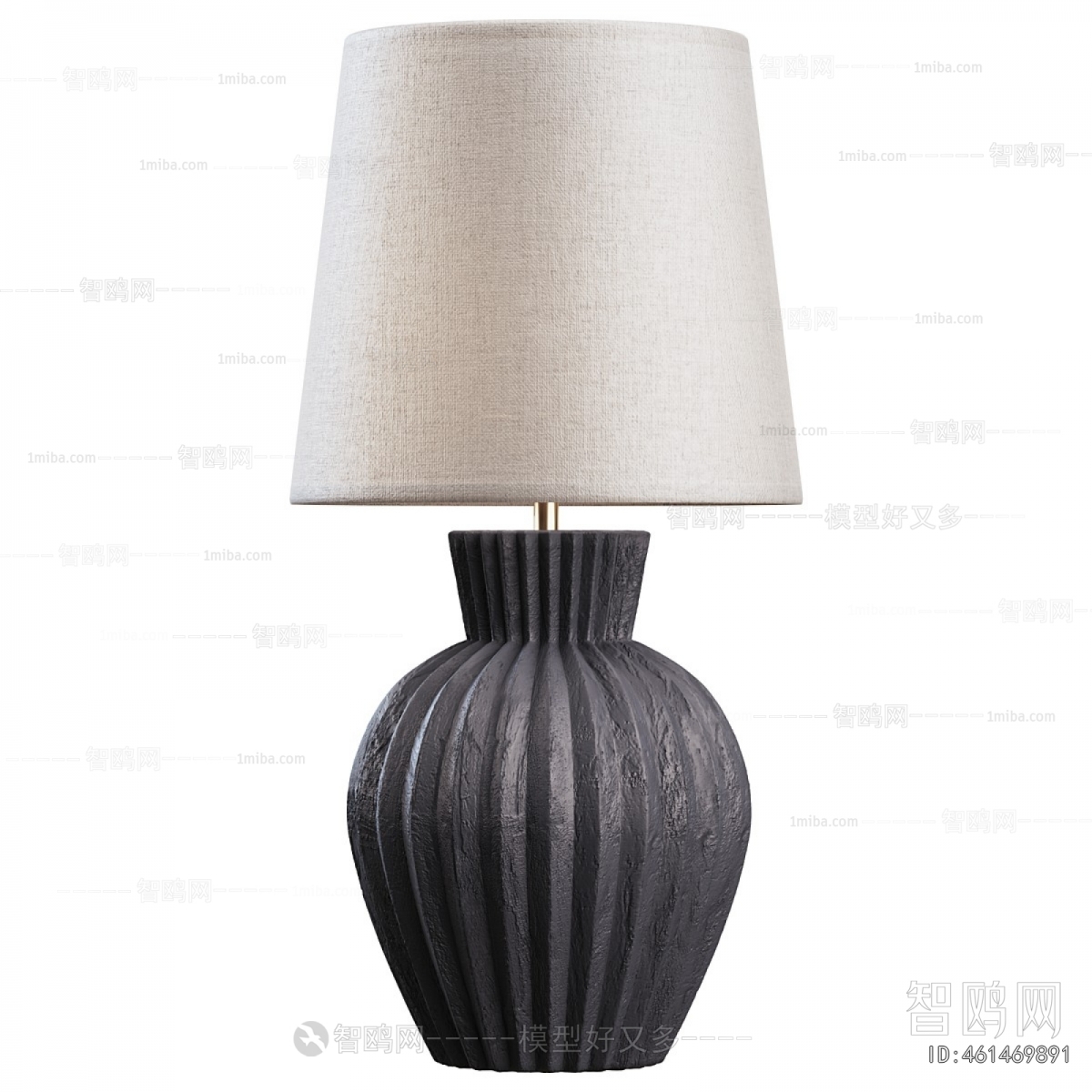 Modern Table Lamp