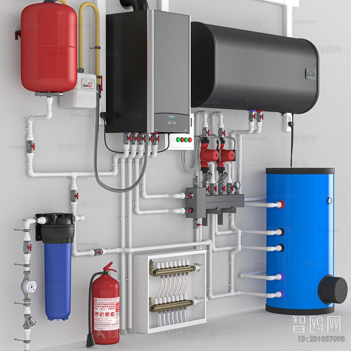 Modern Water Heater