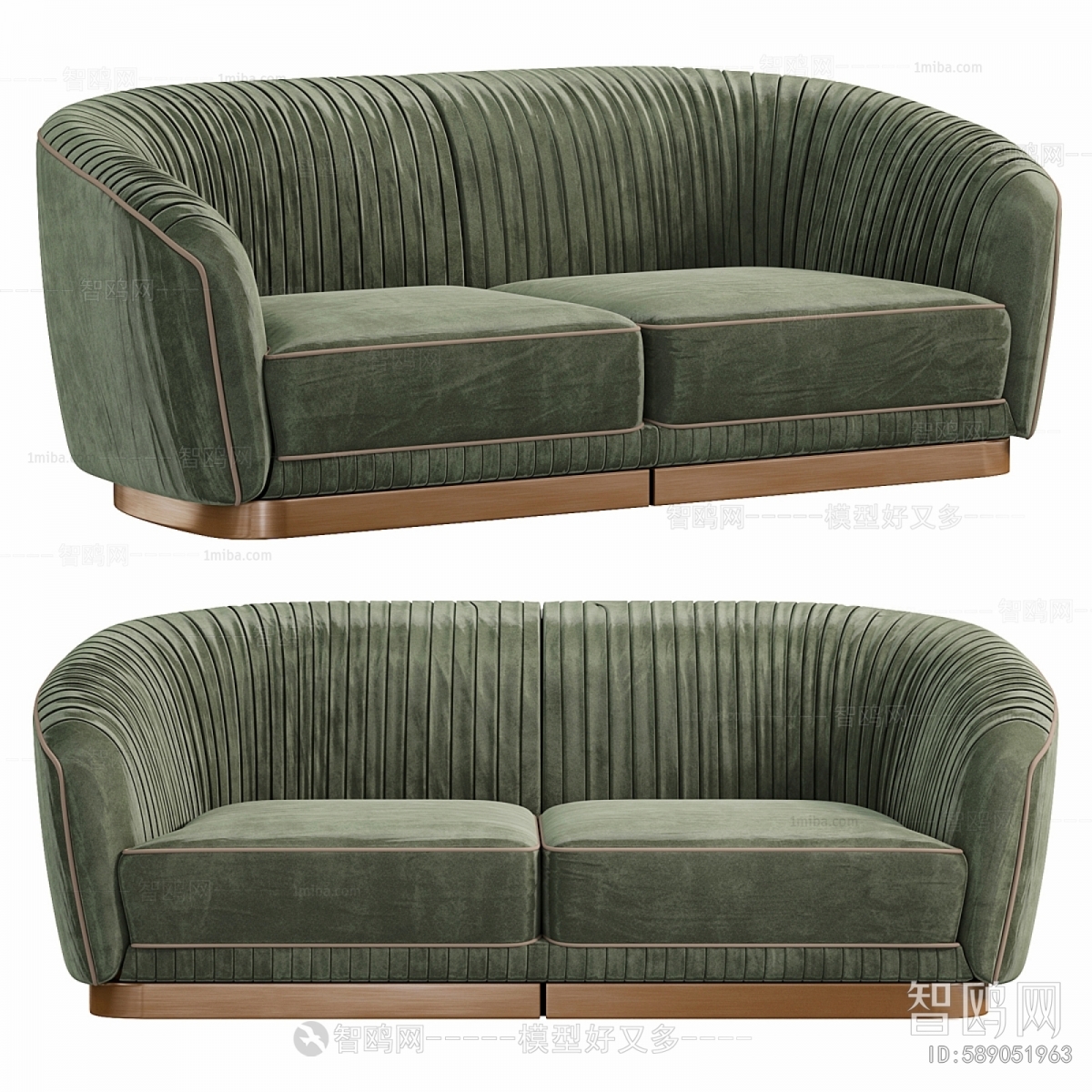 Modern A Sofa For Two