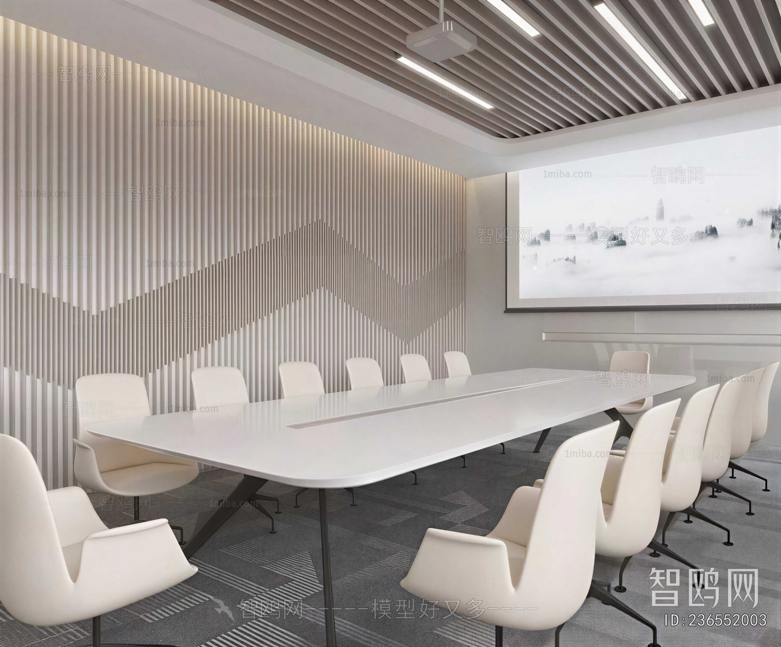 Modern Meeting Room