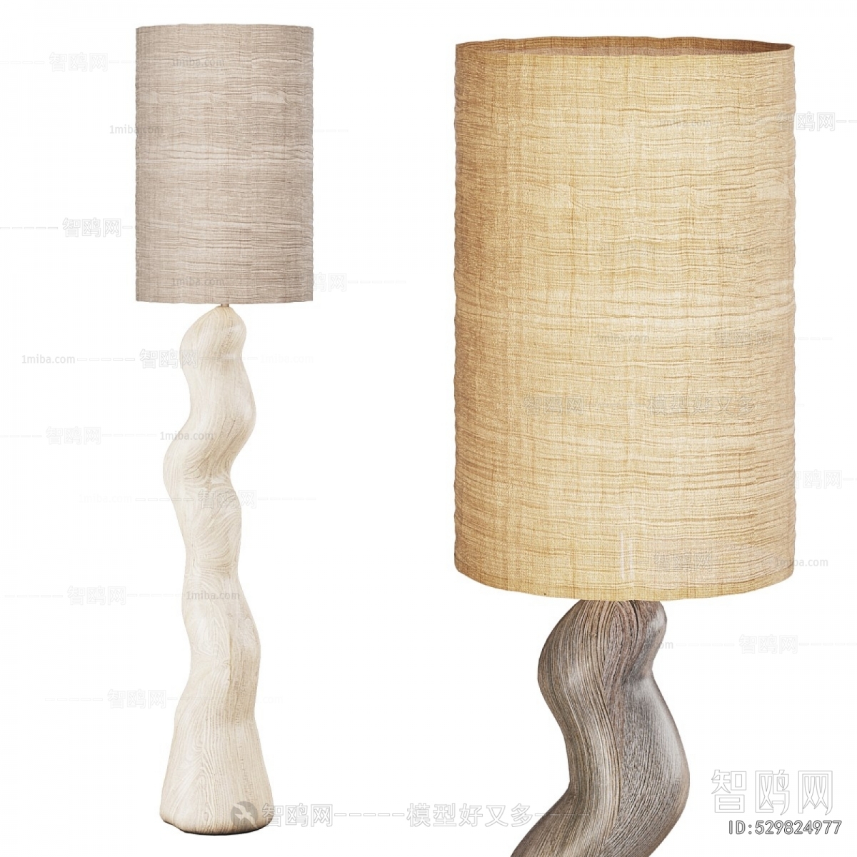 Wabi-sabi Style Floor Lamp