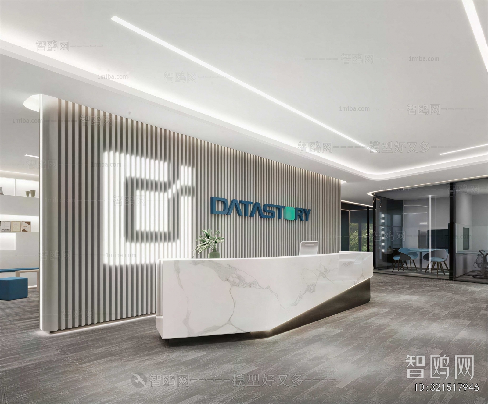 Modern Office Reception Desk