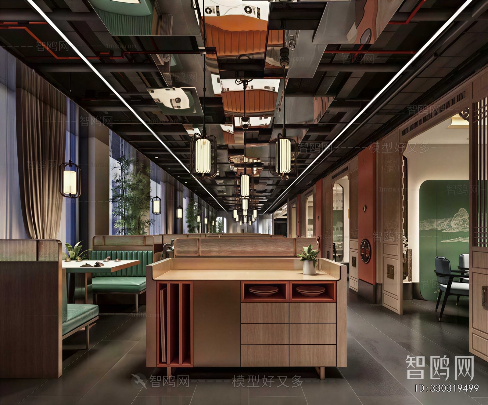 New Chinese Style Restaurant