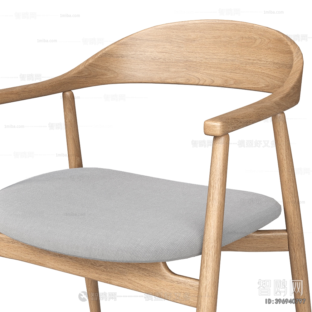 Modern Dining Chair