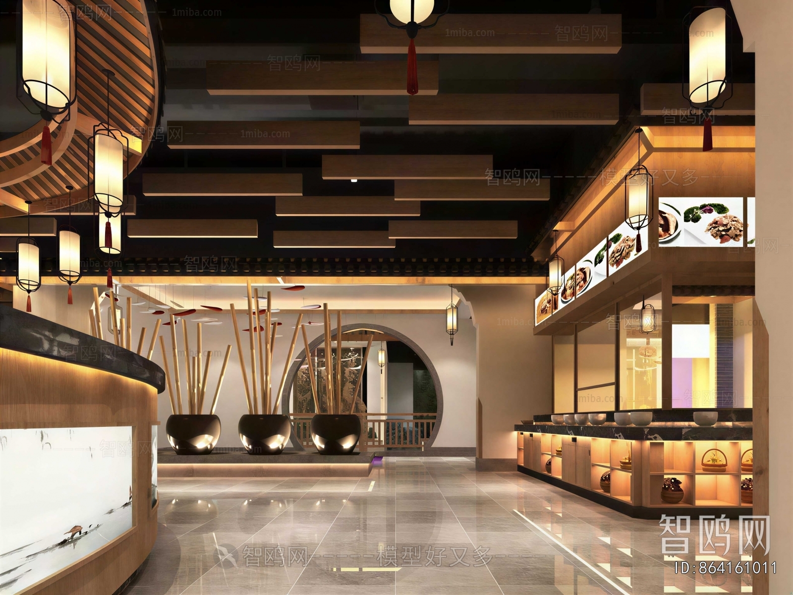 New Chinese Style Restaurant