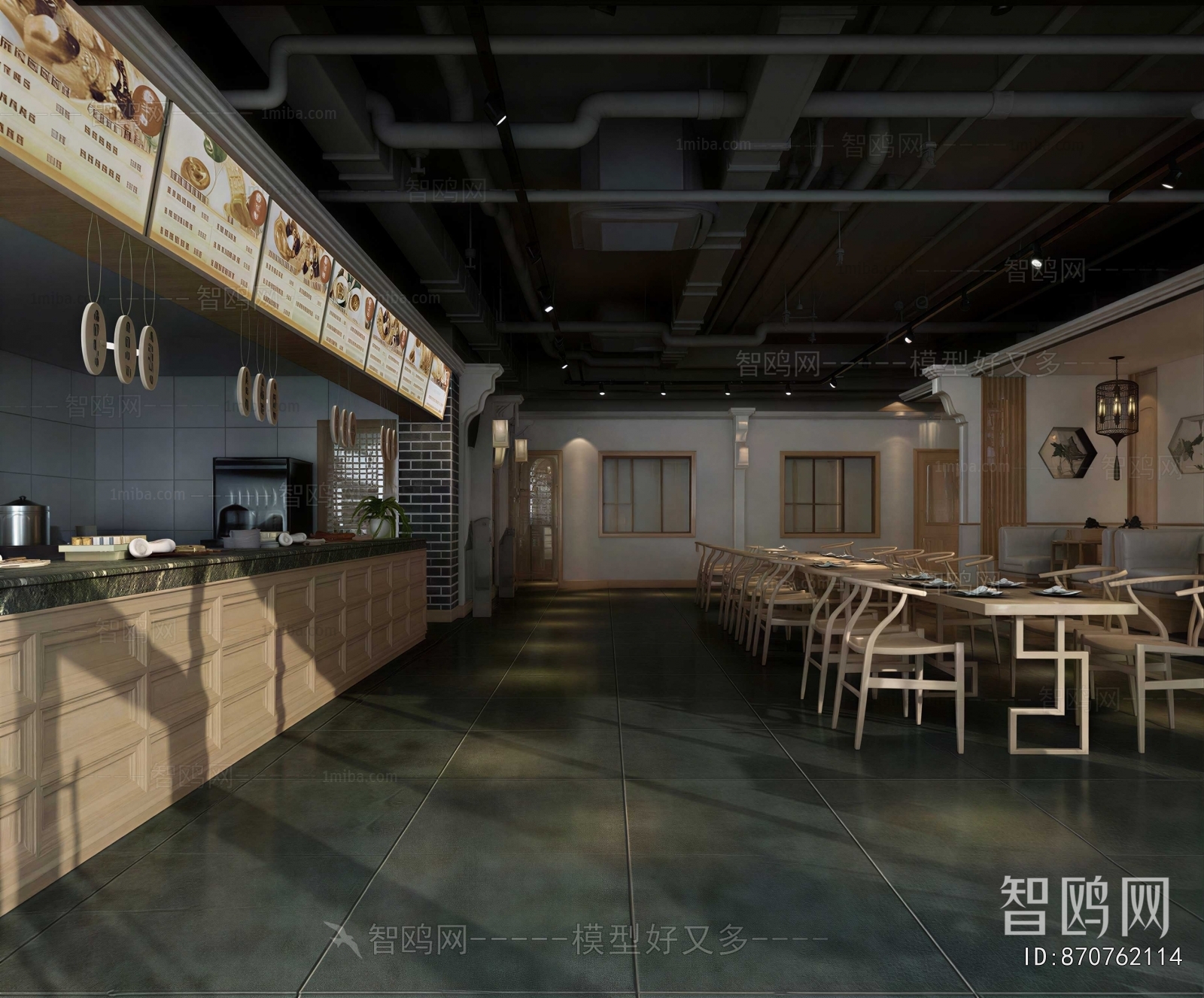 New Chinese Style Restaurant