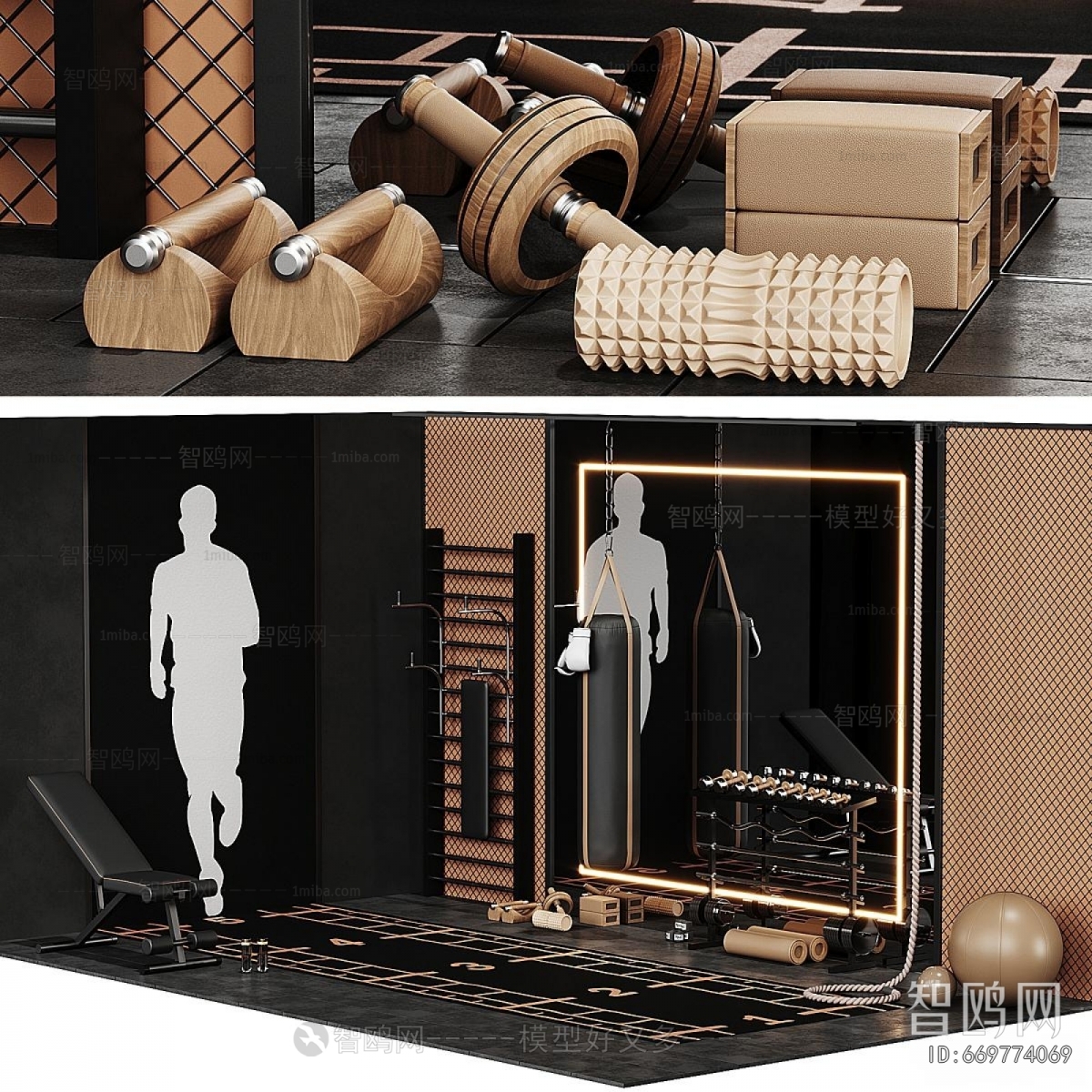 Modern Fitness Equipment