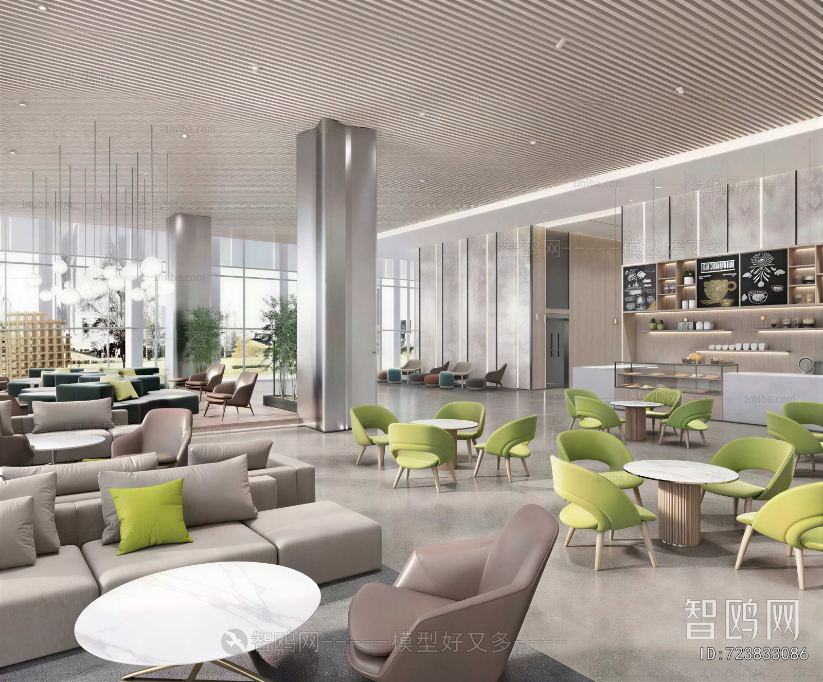 Modern Office Rest Area