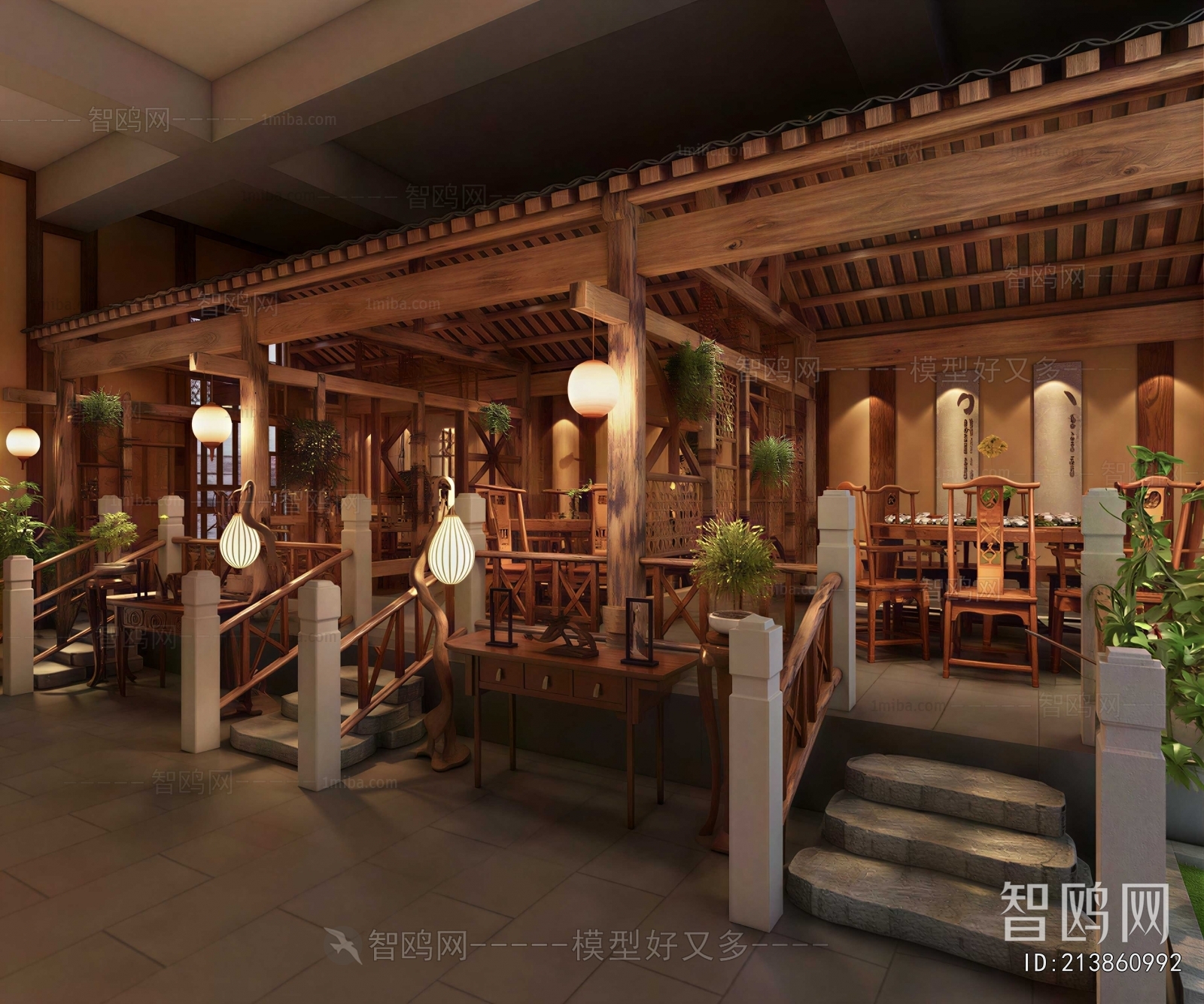 New Chinese Style Restaurant