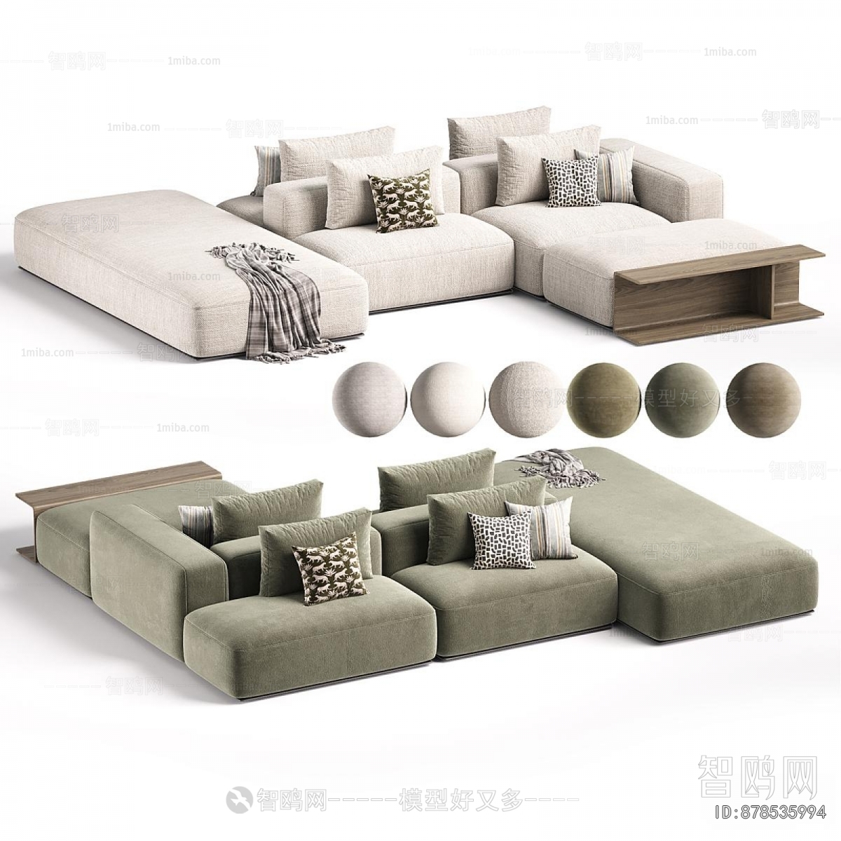Modern Multi Person Sofa